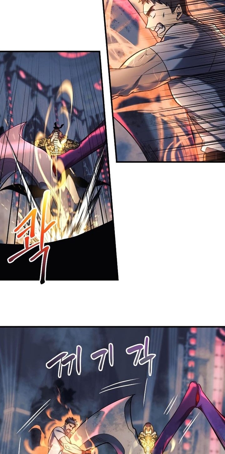 My Daughter is the Final Boss Chapter 41 Gambar 31