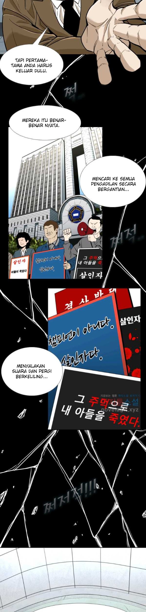 Shark Chapter 252 Gambar 46