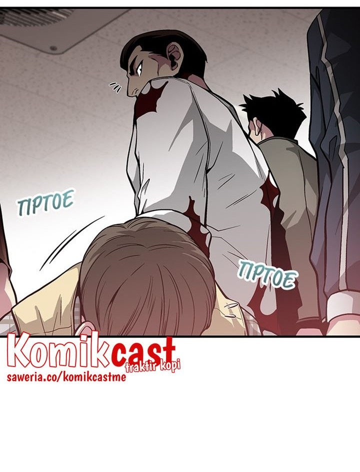 The Earth Savior Selection Chapter 42 Gambar 47