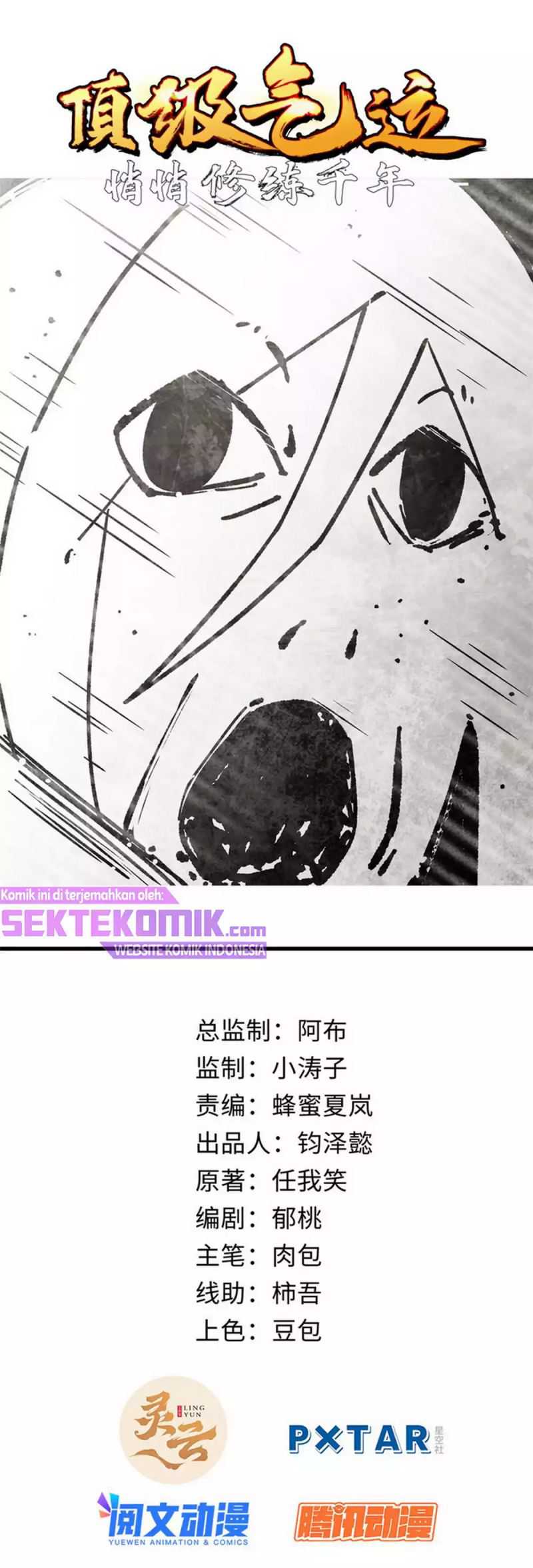 Manhua Top Tier Providence: Secretly Cultivate for a Thousand Years Chapter 14 gambar nomor 2