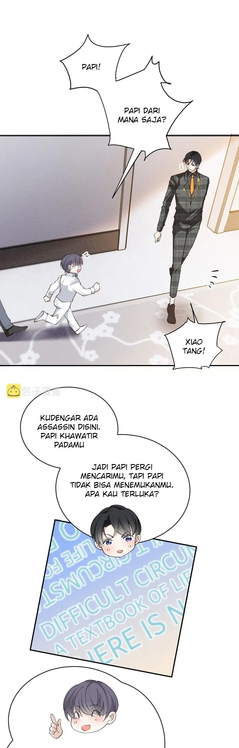 Pregnant Wife, One Plus One Chapter 202 Gambar 7