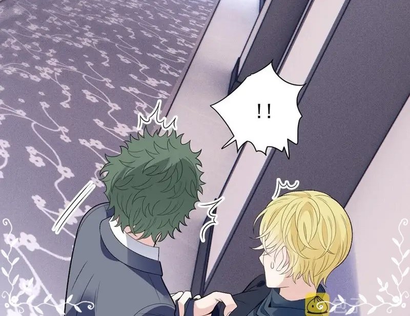 Pregnant Wife, One Plus One Chapter 200 Gambar 4