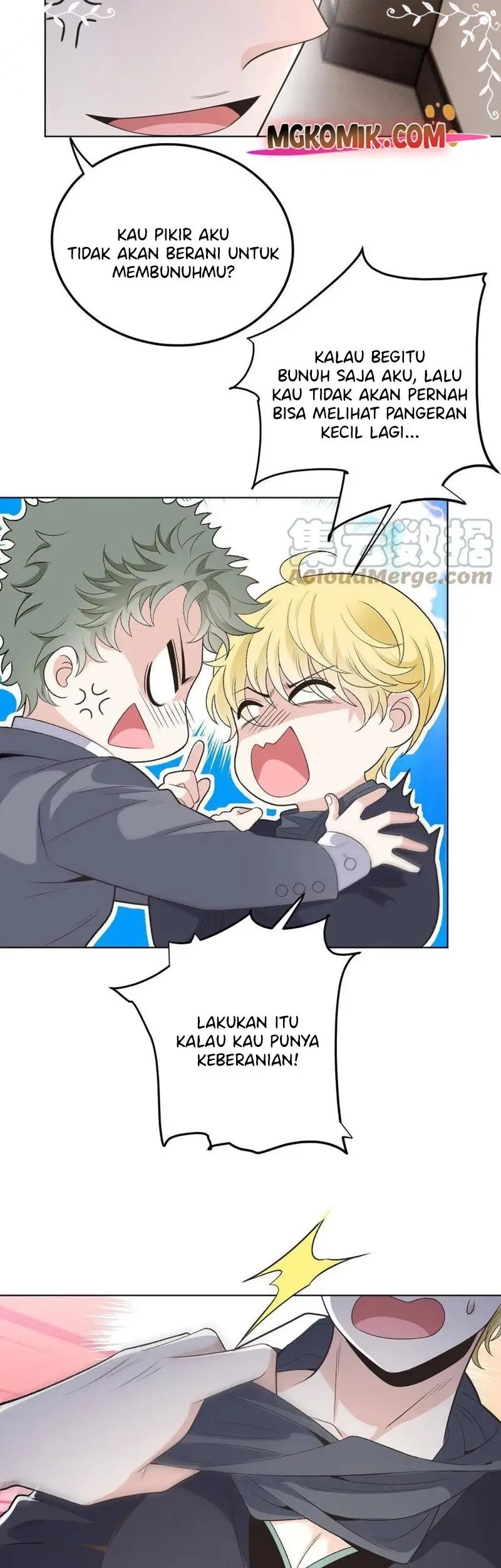 Pregnant Wife, One Plus One Chapter 200 Gambar 17