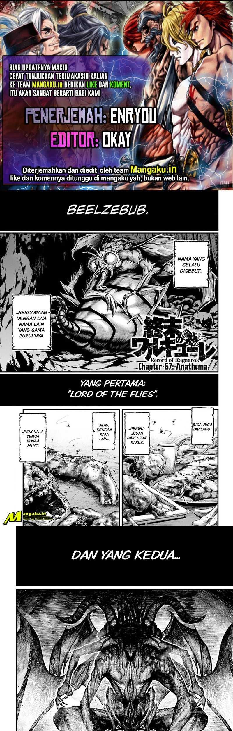 Komik Shuumatsu no Valkyrie Chapter 67.1 gambar nomor 1