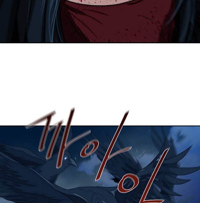 Escort Warrior Chapter 167 Gambar 35