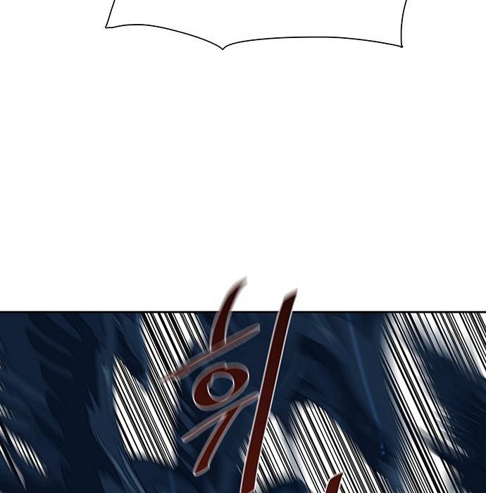 Escort Warrior Chapter 167 Gambar 37