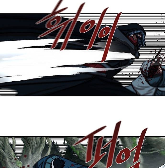 Escort Warrior Chapter 167 Gambar 19