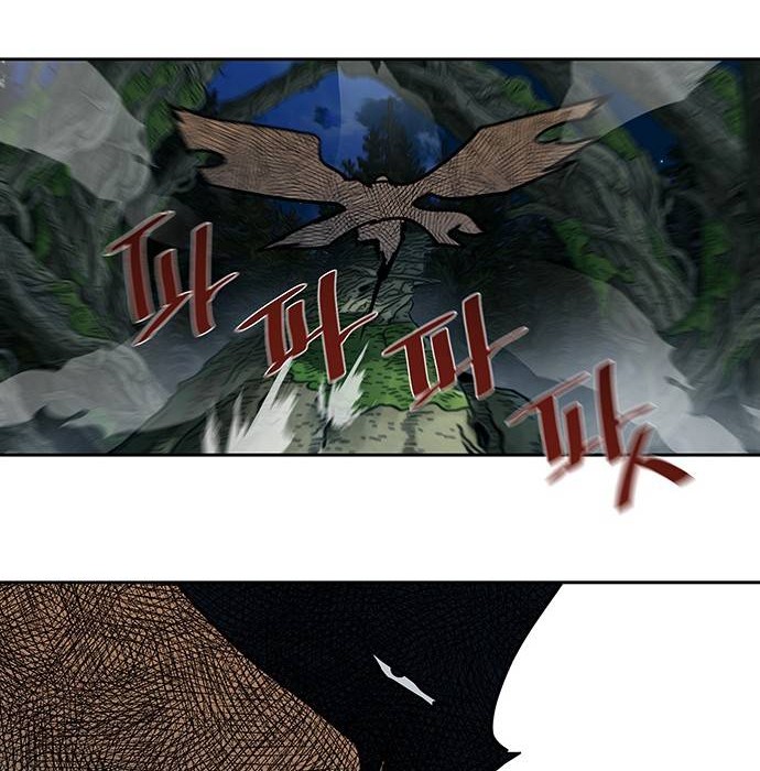 Escort Warrior Chapter 167 Gambar 49