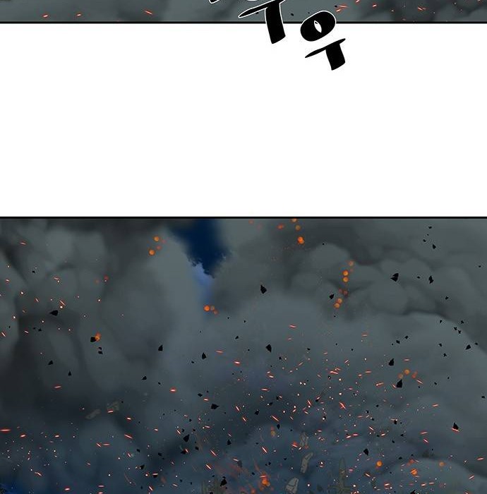 Escort Warrior Chapter 167 Gambar 43