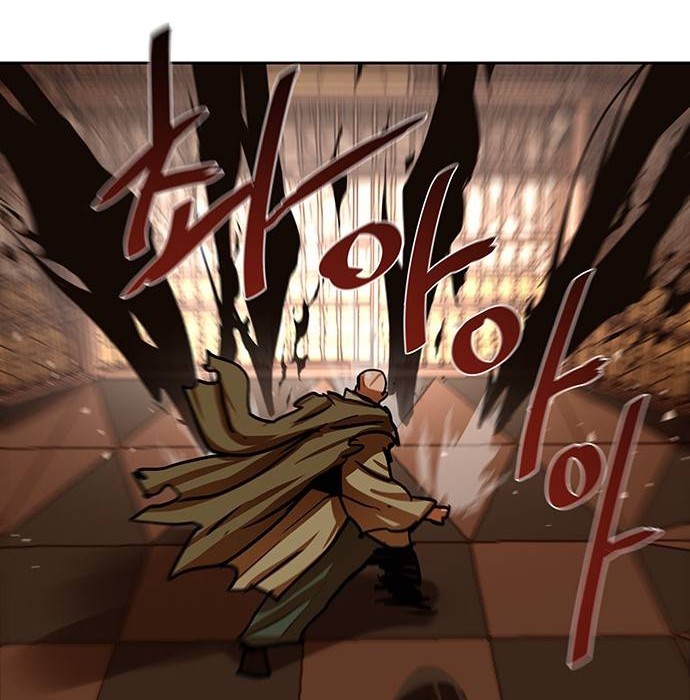 Escort Warrior Chapter 167 Gambar 5