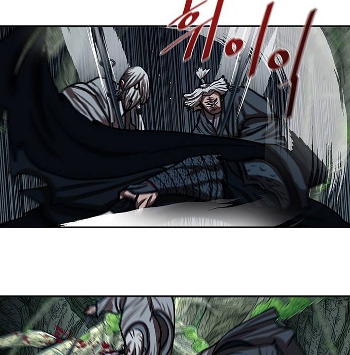 Escort Warrior Chapter 167 Gambar 7