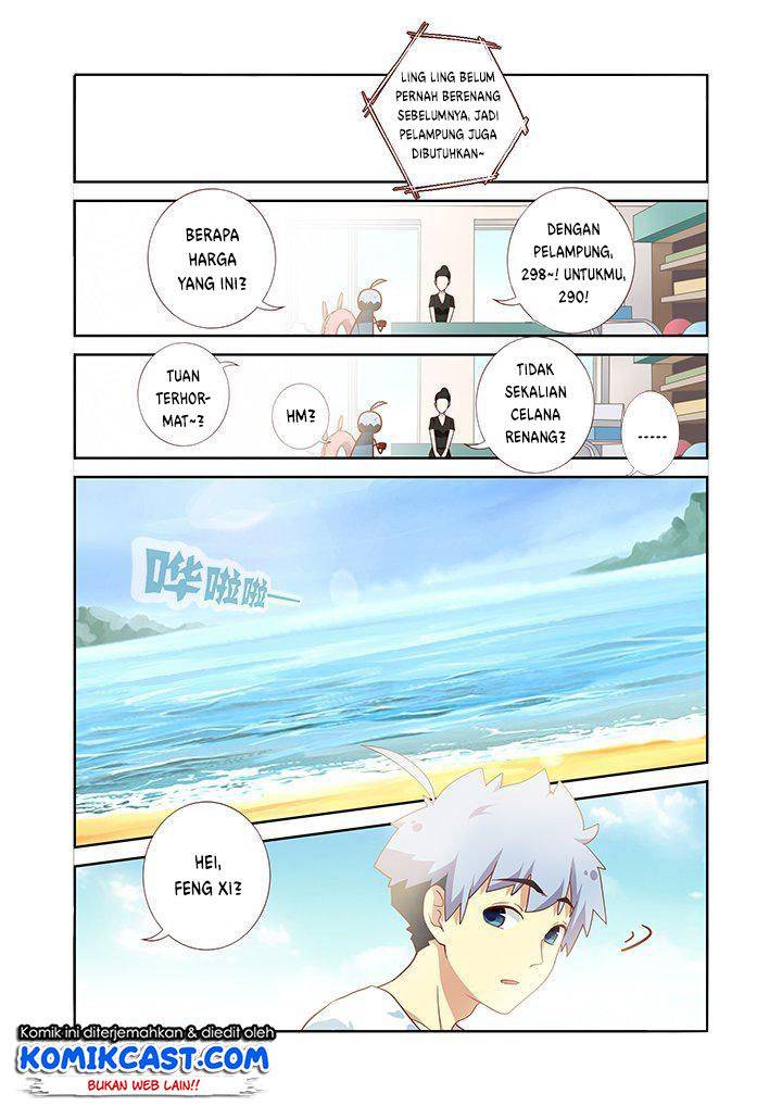 Yaoguai Mingdan Chapter 175 Gambar 13