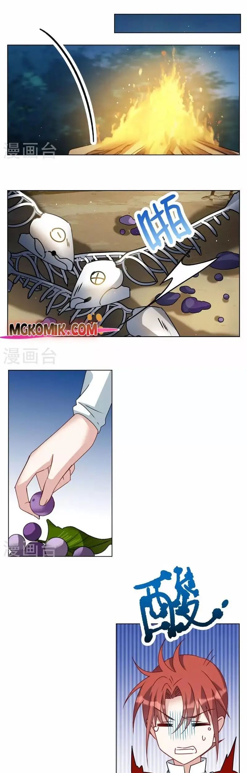 She Is Coming, Please Get Down! Chapter 87.2 Gambar 7