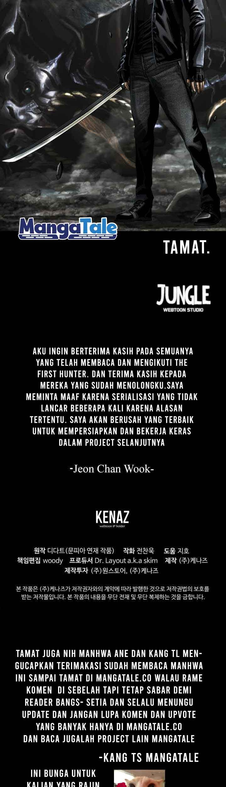 The First Hunter Chapter 101 Gambar 49