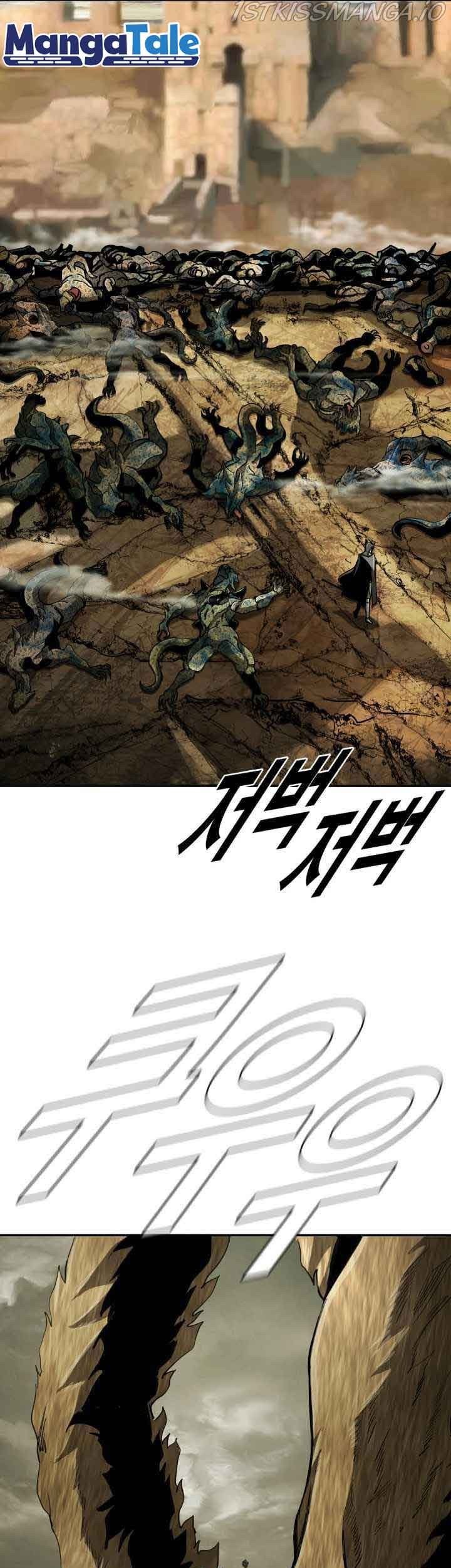 The First Hunter Chapter 101 Gambar 20