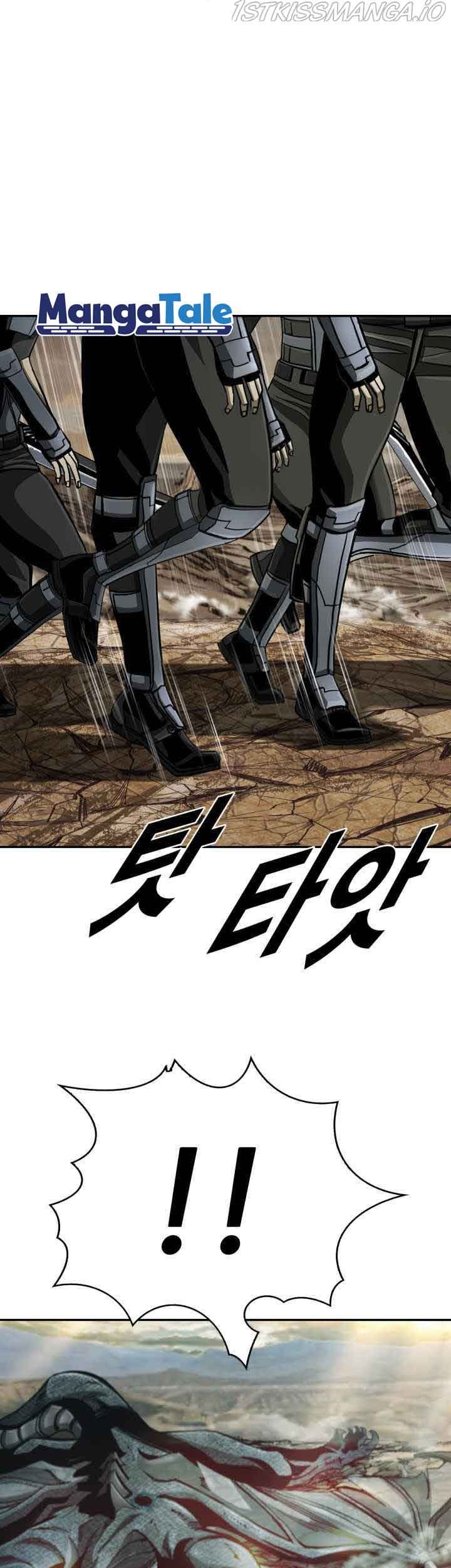 The First Hunter Chapter 101 Gambar 29