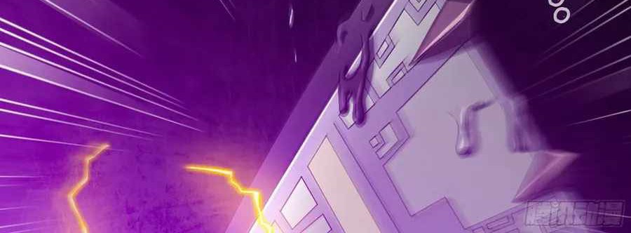 My Wife is a Demon Queen Chapter 385 Gambar 11