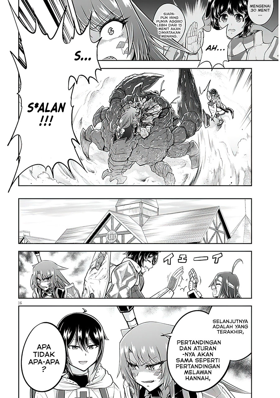 Live Dungeon! Chapter 51 Gambar 17