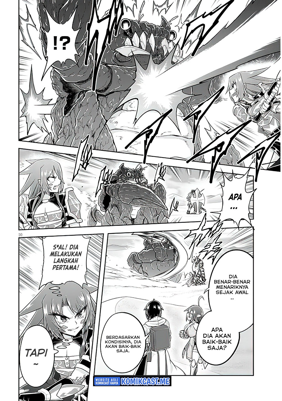 Live Dungeon! Chapter 51 Gambar 11