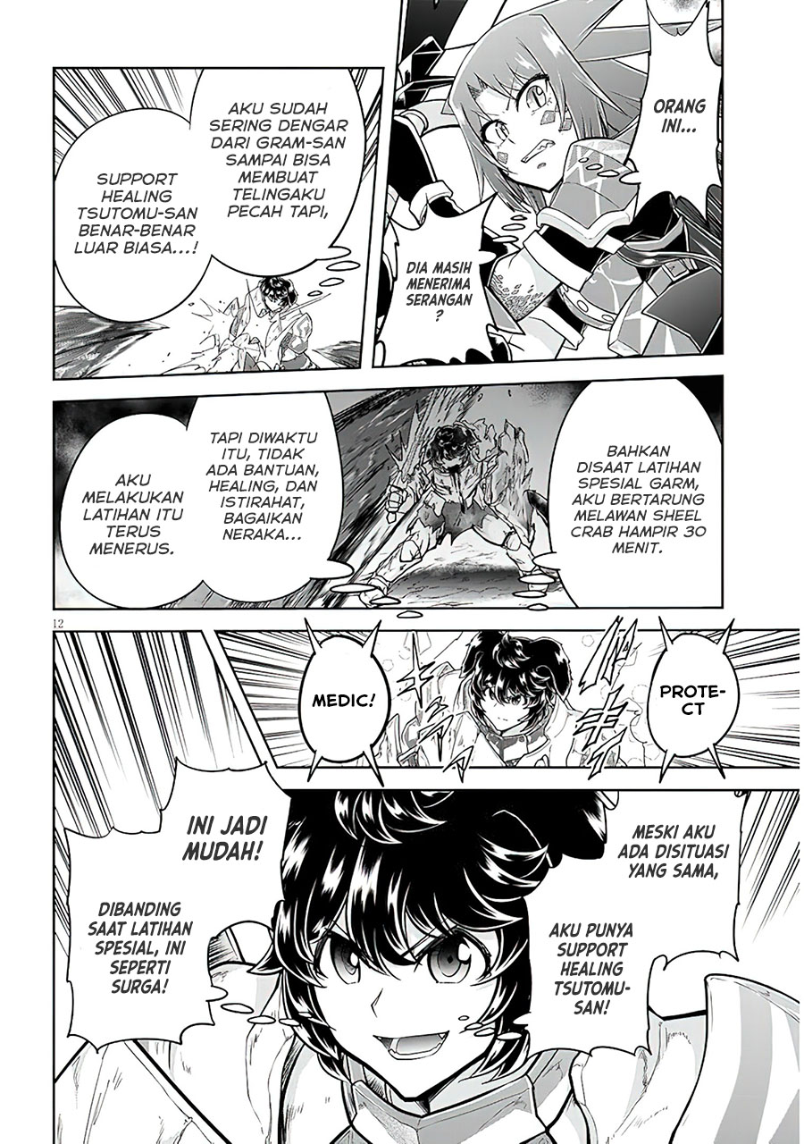 Live Dungeon! Chapter 51 Gambar 13