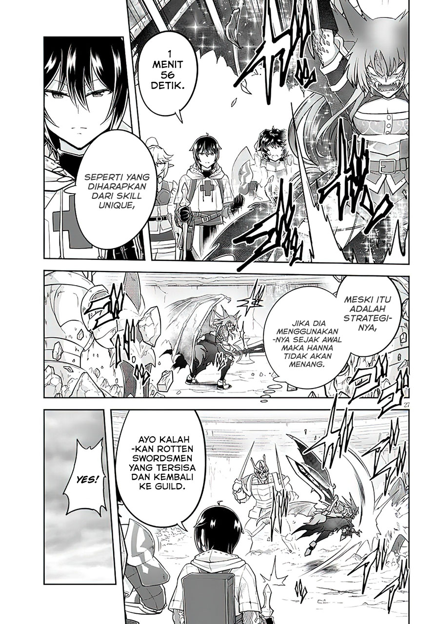 Live Dungeon! Chapter 51 Gambar 28