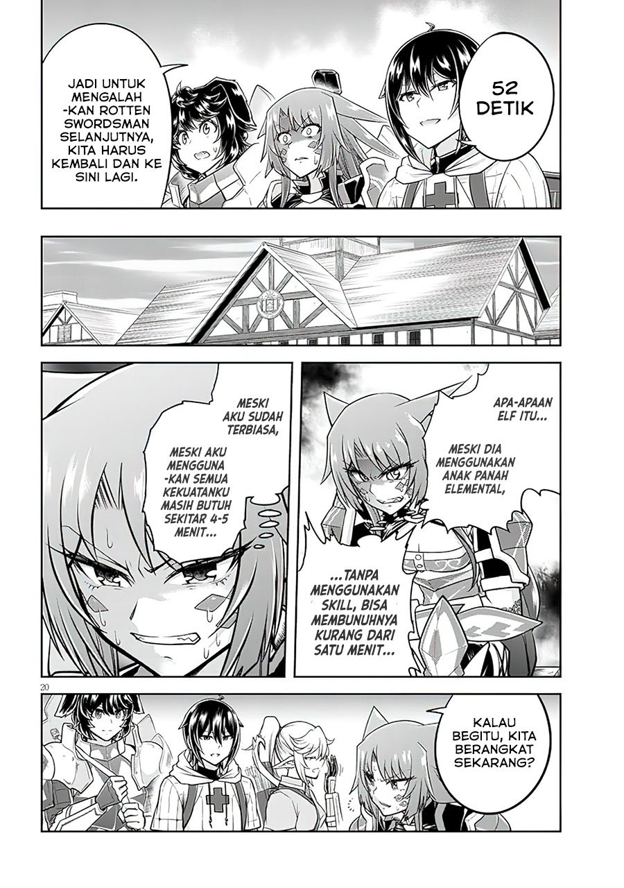 Live Dungeon! Chapter 51 Gambar 21