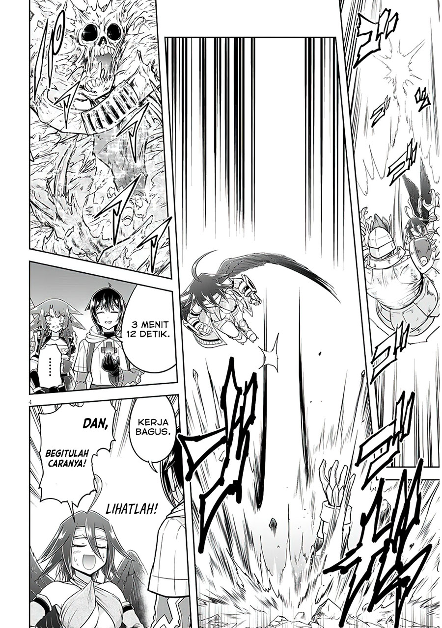 Live Dungeon! Chapter 51 Gambar 5