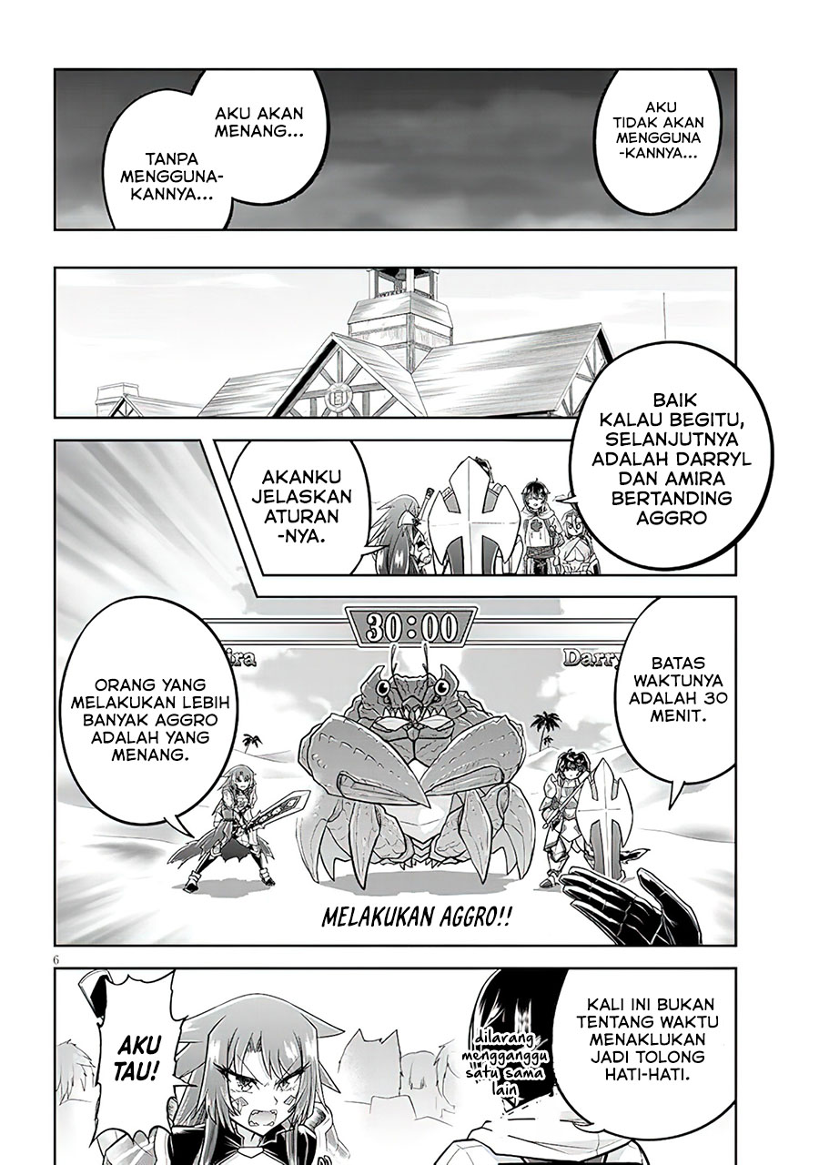 Live Dungeon! Chapter 51 Gambar 7