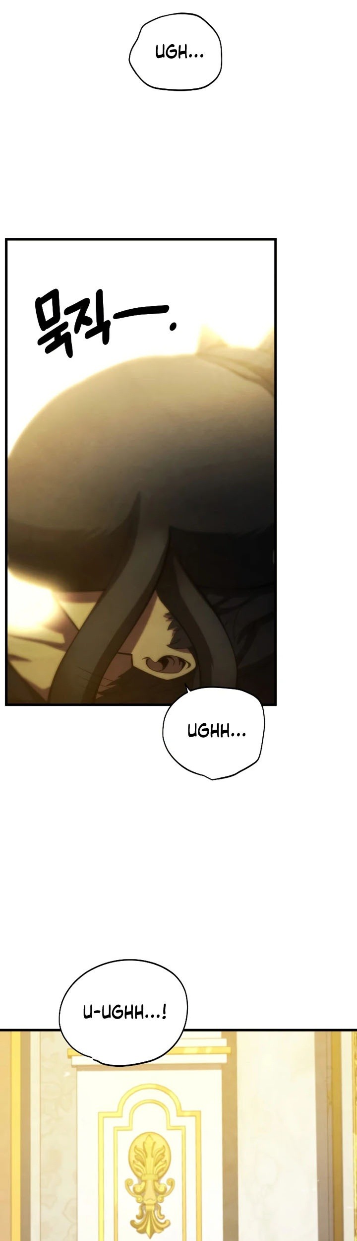 Swordmaster’s Youngest Son Chapter 37 Gambar 20