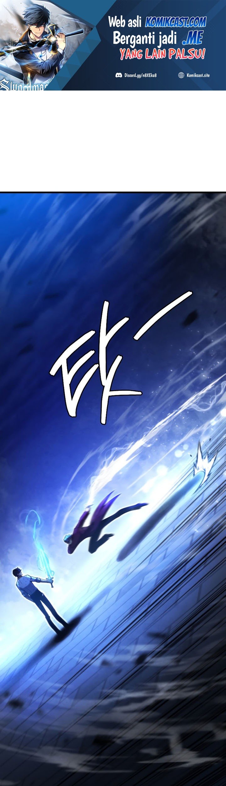 Manhwa Swordmaster’s Youngest Son Chapter 37 gambar nomor 2