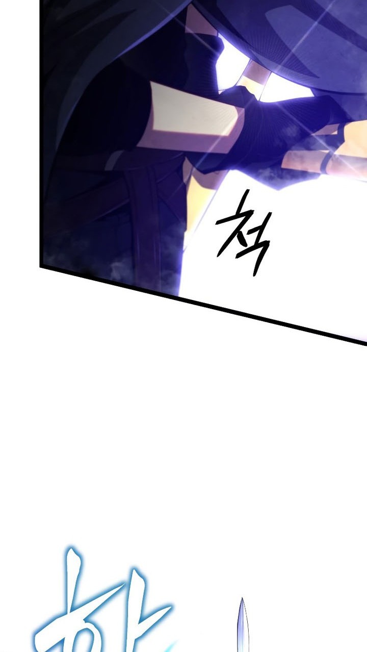 Swordmaster’s Youngest Son Chapter 37 Gambar 75