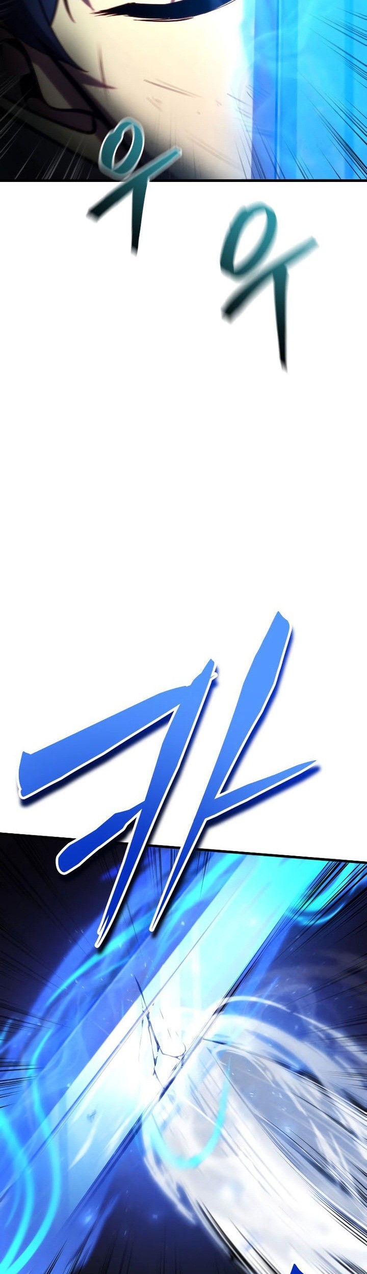 Swordmaster’s Youngest Son Chapter 37 Gambar 4