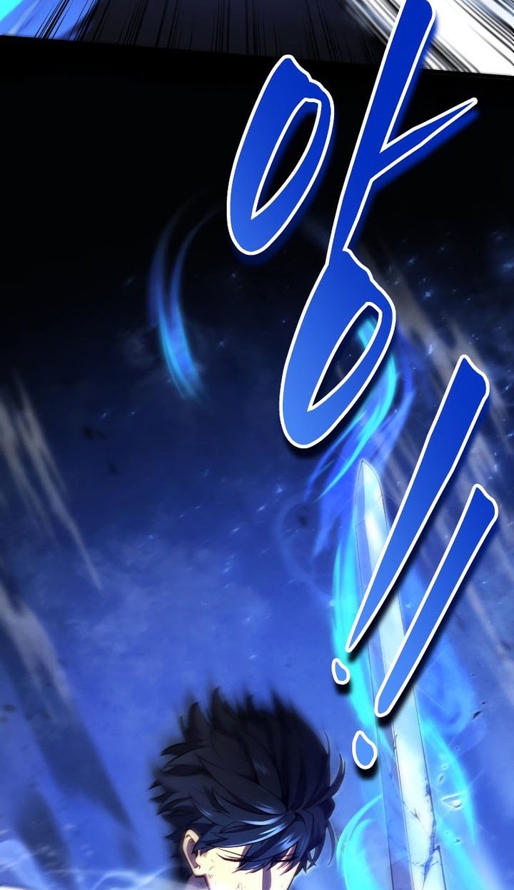 Swordmaster’s Youngest Son Chapter 37 Gambar 5