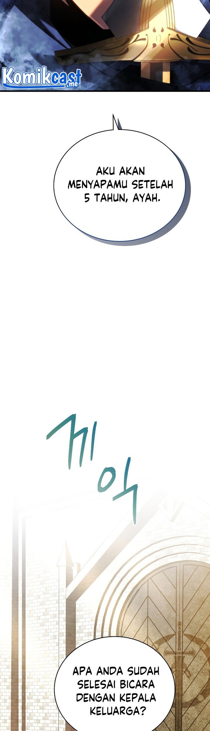 Swordmaster’s Youngest Son Chapter 37 Gambar 78