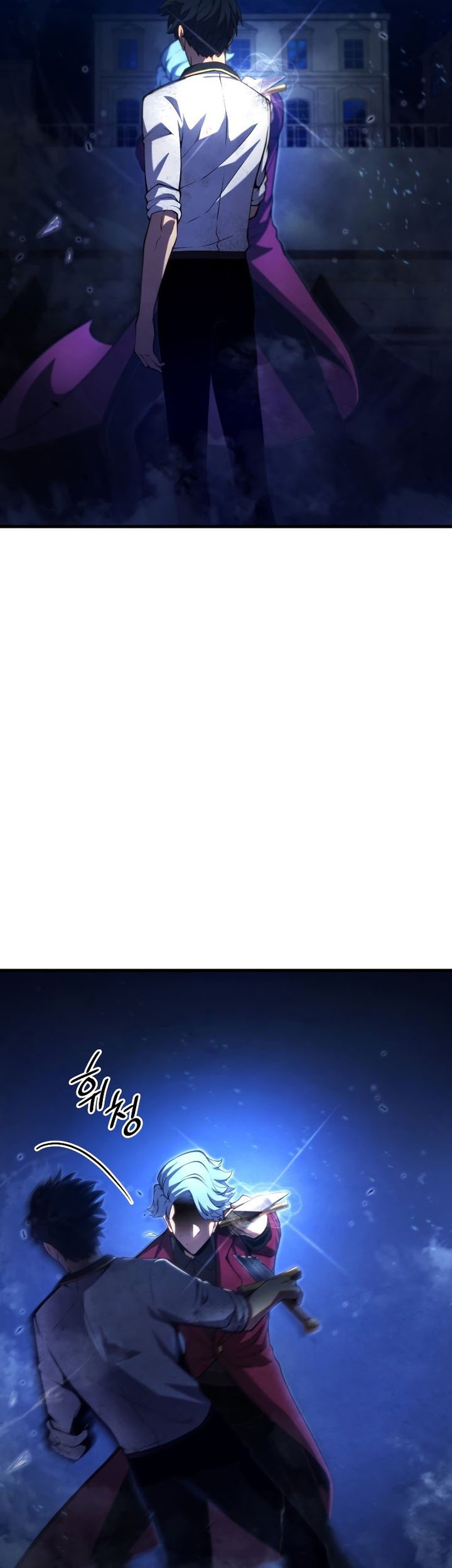 Swordmaster’s Youngest Son Chapter 37 Gambar 8