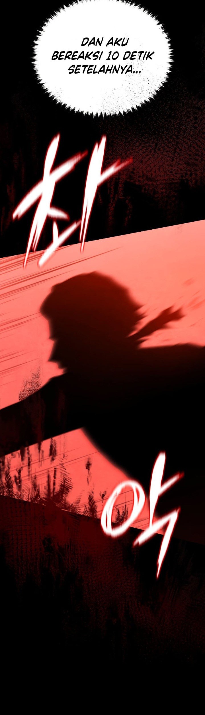 Swordmaster’s Youngest Son Chapter 37 Gambar 16