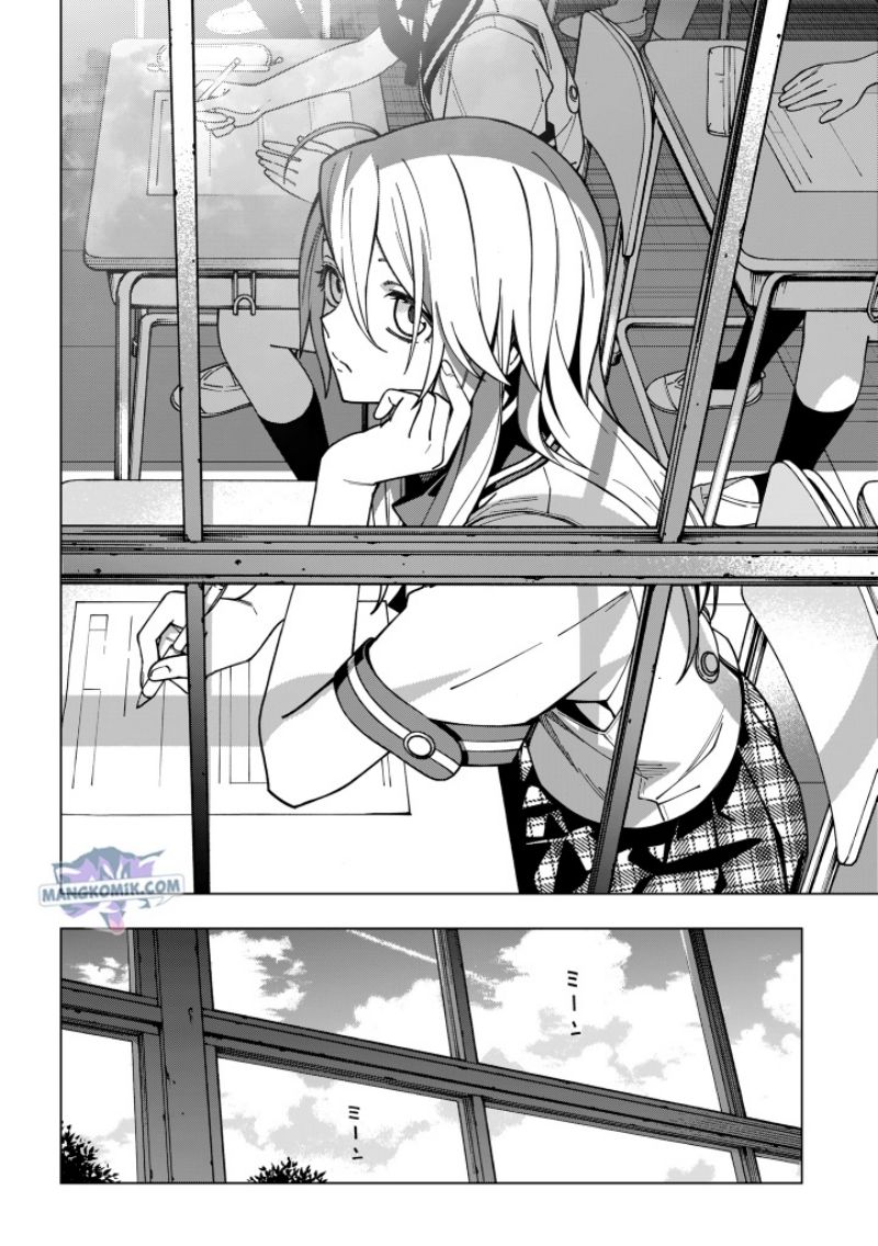 School Zone (Ningiyau) Chapter 97 Gambar 16