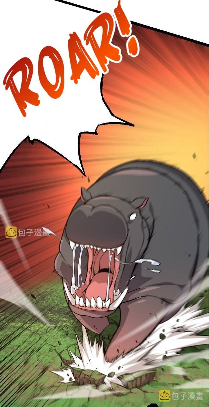 Manhua Evolution Begins With A Big Tree Chapter 07 gambar nomor 2