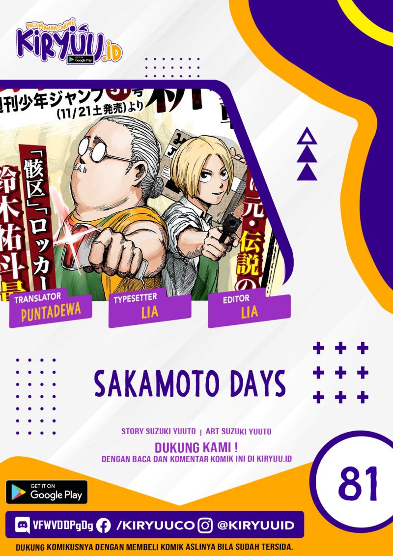 Komik Sakamoto Days Chapter 81 gambar nomor 1
