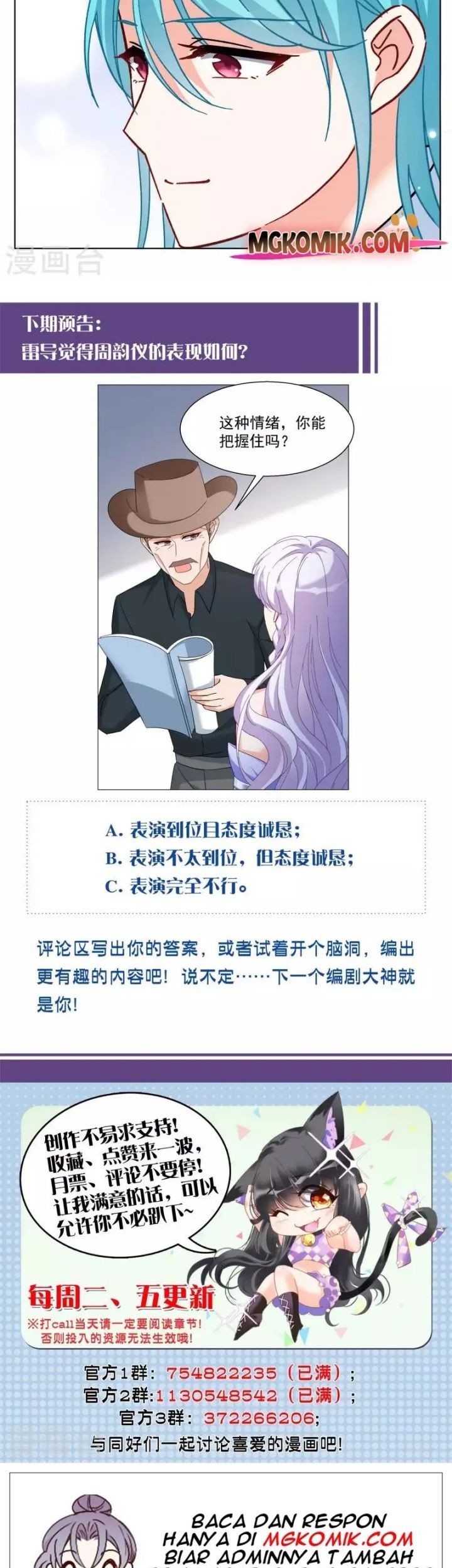 She Is Coming, Please Get Down! Chapter 87.3 Gambar 19