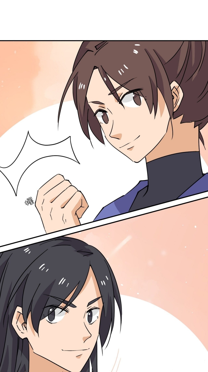 Prince Hero Chapter 33 Gambar 3