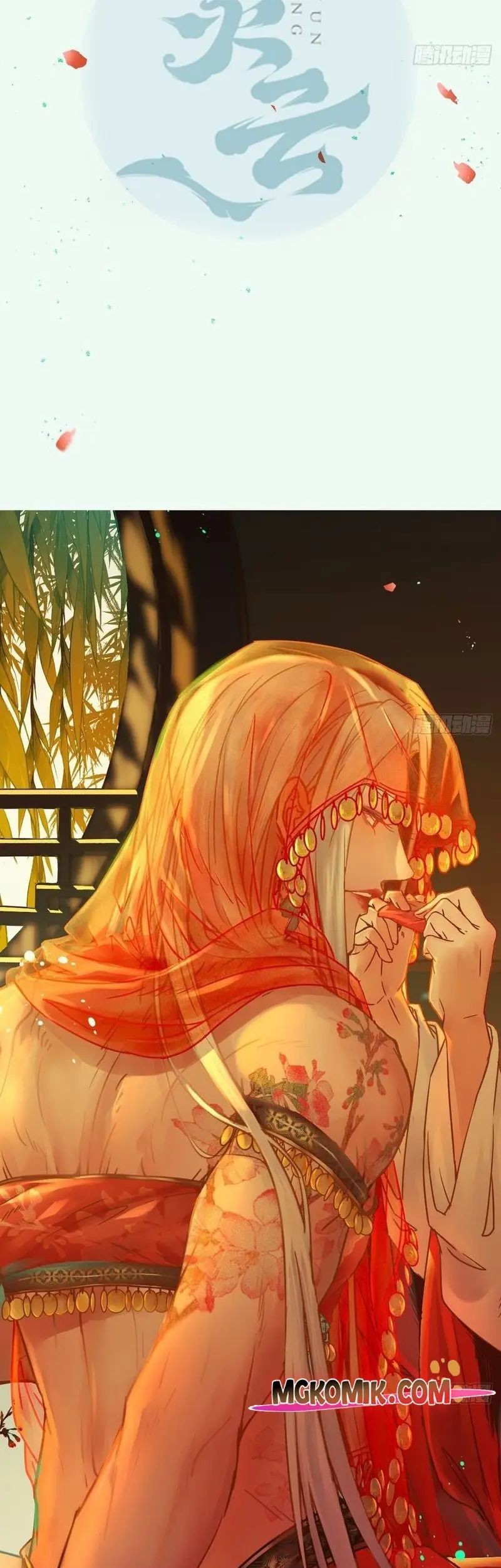 The Ghostly Doctor Chapter 506 Gambar 3