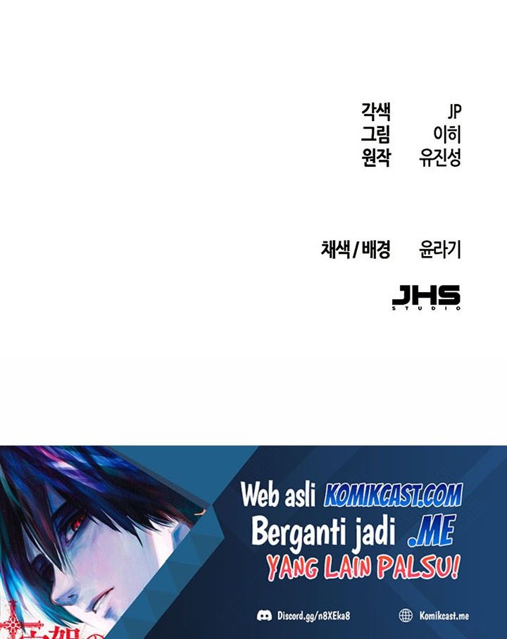 Return of the Mad Demon Chapter 56 Gambar 73