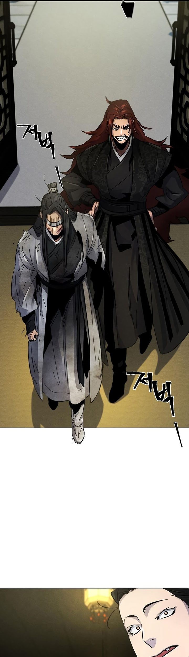 Return of the Mad Demon Chapter 55 Gambar 8