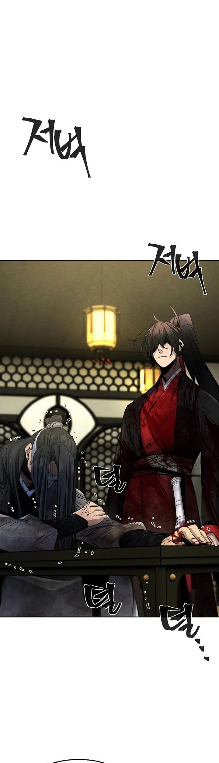 Return of the Mad Demon Chapter 54 Gambar 42