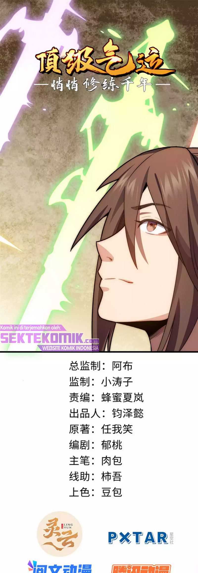 Manhua Top Tier Providence: Secretly Cultivate for a Thousand Years Chapter 15 gambar nomor 2