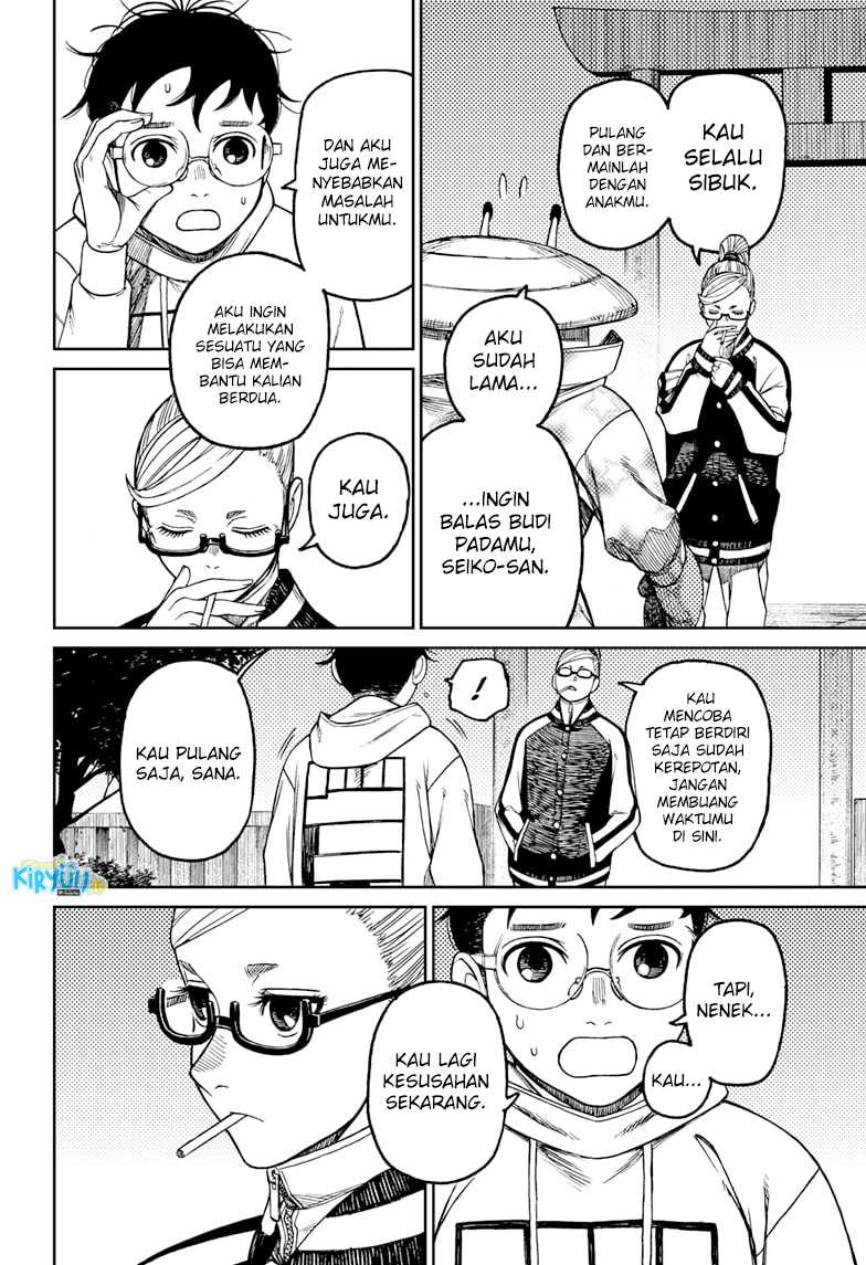 DANDADAN Chapter 62 Gambar 15