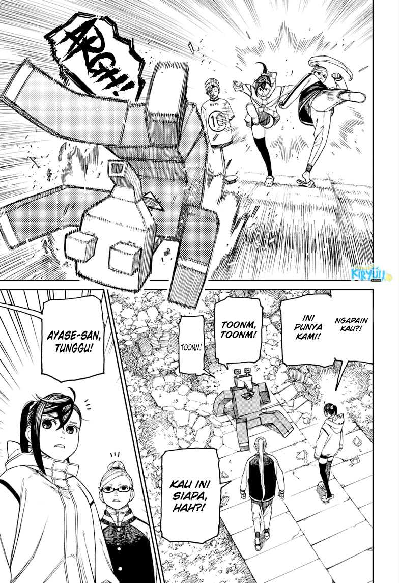DANDADAN Chapter 62 Gambar 12