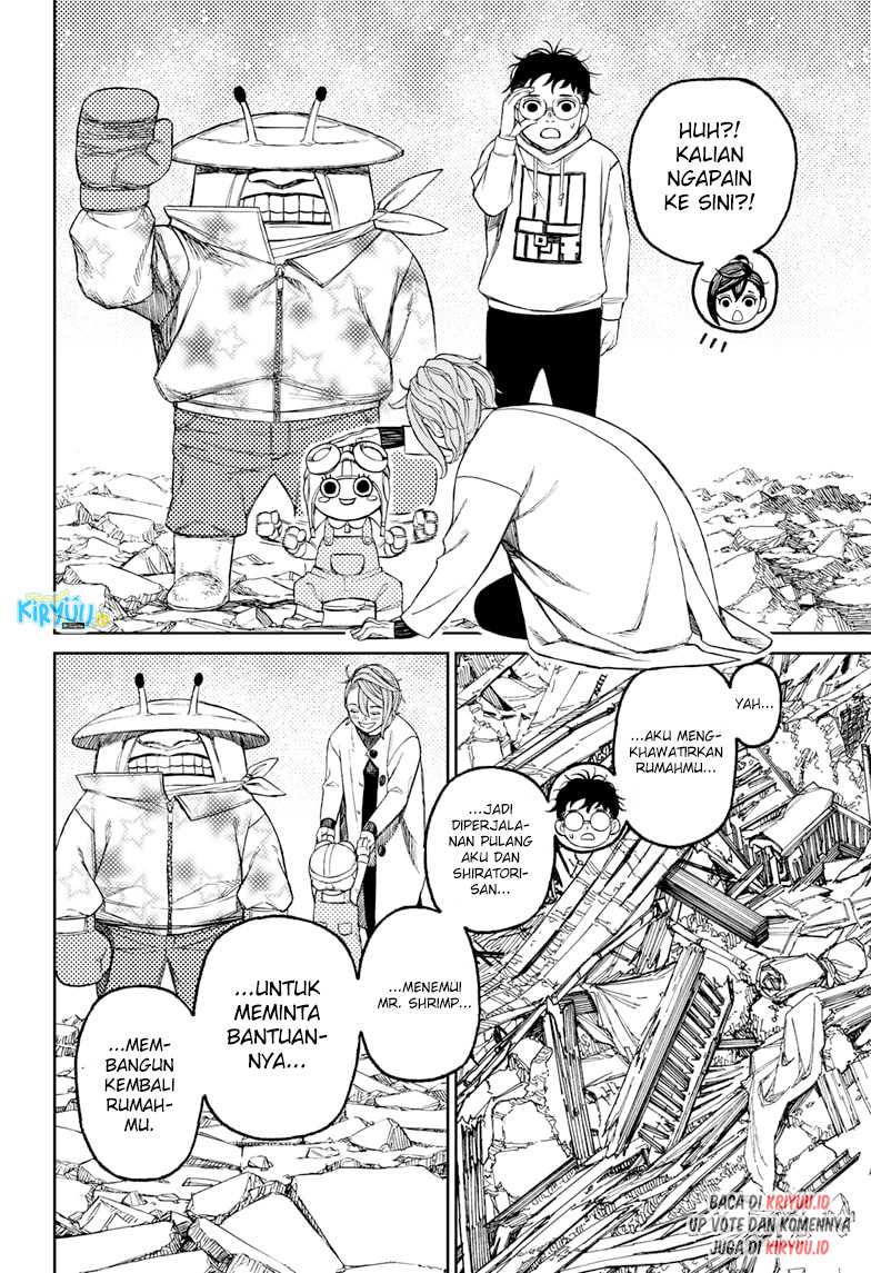 DANDADAN Chapter 62 Gambar 13