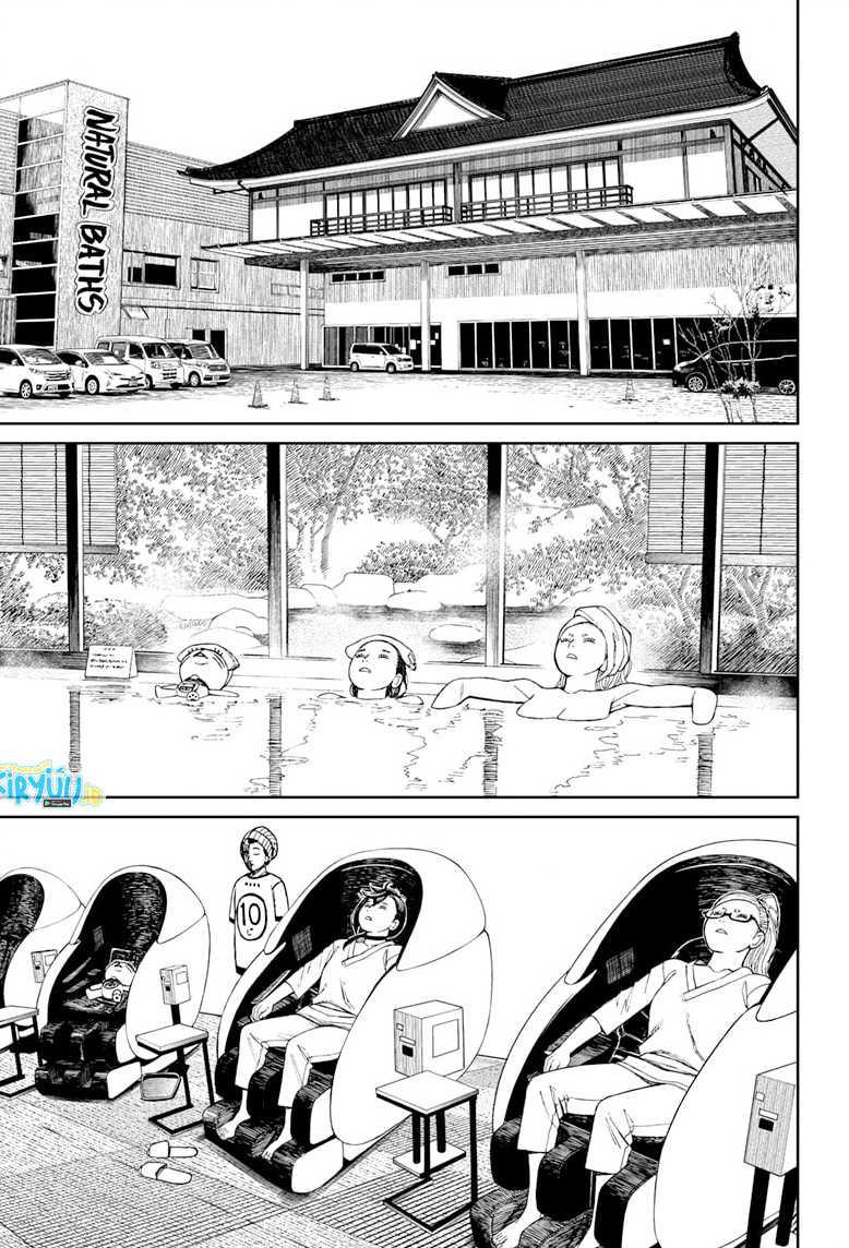 DANDADAN Chapter 62 Gambar 8